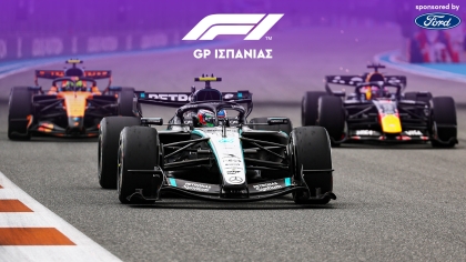 LIVE F1 - GP Ισπανίας, Αγώνας
