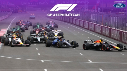 LIVE F1: GP Αζερμπαϊτζάν, Αγώνας