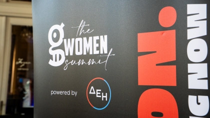 GWomen Sports Summit 2026 powered by ΔΕΗ: Η Next Generation είναι ήδη εδώ