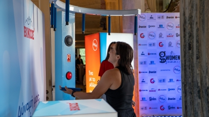 Gwomen Sports Summit 2026: Το φυσικό μεταλλικό νερό ΒΙΚΟΣ χάρισε στιγμές δροσιάς και διασκέδαση στο ραντεβού της νέας γενιάς