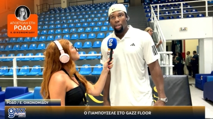 Γιαμπουσέλε στο Gazz Floor: «Ανυπομονώ να παίξω στον Παναθηναϊκό το καλύτερο μπάσκετ που έχω παίξει ποτέ!»