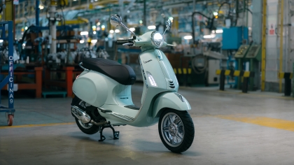 Όμιλος Piaggio: «Vespa Primavera», το EUIPO αναγνωρίζει το τρισδιάστατο εμπορικό σήμα