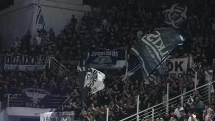 Sold out το ΠΑΟΚ-ΑΕΚ (pic)