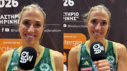 Παπαφωτίου στο Gwomen: «Ήταν μια τομή στη δική μου ευθεία, δεν θέλω να λέω μεγάλα λόγια»