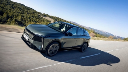 DS N°7: Το First Class SUV είναι διαθέσιμο για παραγγελία στην Ελλάδα