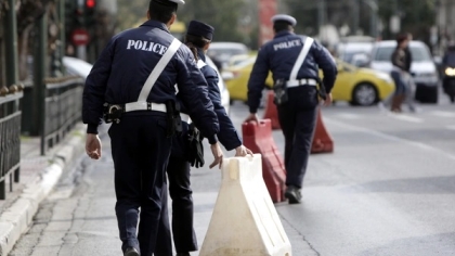 Κυκλοφοριακές ρυθμίσεις στην Αθήνα το Σαββατοκύριακο