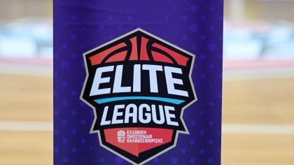 Η επιστολή πέντε ομάδων της Elite League στον Βρούτση: «Ζητάμε την επίσπευση της καταβολής των χρημάτων για την ενεργειακή αναβάθμιση των κλειστών γυμναστηρίων μας»