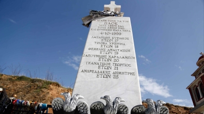 Είκοσι επτά χρόνια από τα Τέμπη: Τα έξι «αετόπουλα» για πάντα στην καρδιά μας