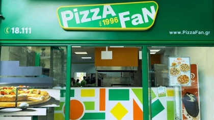Σκάνδαλο στην «Pizza Fan»: Εξαρθρώθηκε εγκληματική οργάνωση για απάτη ΦΠΑ ύψους 25 εκατ. ευρώ