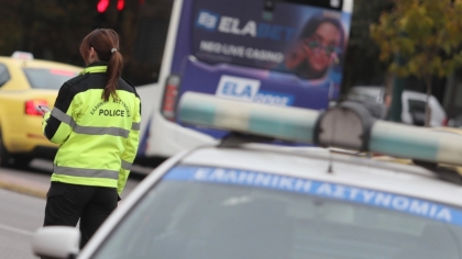 Μάρκο Ρούμπιο: Αναχωρεί από την Αθήνα – Κλειστοί δρόμοι έως τις 10:00