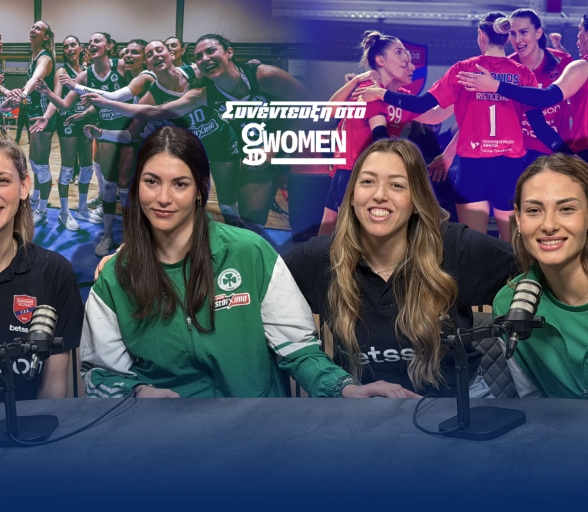 volley_women_article