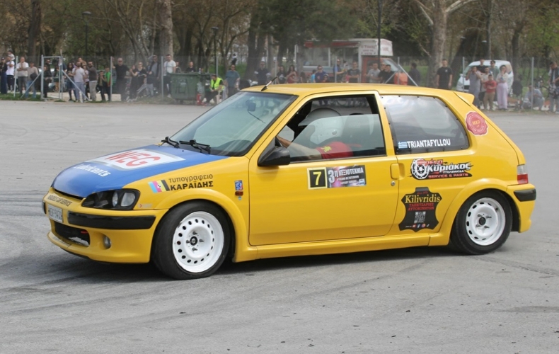 Το πρόγραμμα των Κυπέλλων Δεξιοτεχνιών του 2026