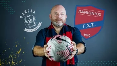 Αντώνης Κρόμπας: «Έβαλα βύσμα και πήρα ένα C-130 για να δω το γκολ του Ναλιτζή στην Τούμπα»