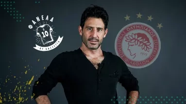 «Δεν είχα φράγκα και πήγα με τα πόδια από το Παγκράτι στο "Καραϊσκάκης"»