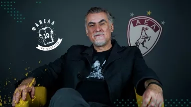 Φίλιππος Πλιάτσικας: «Έγινα ΑΕΛ για την επαναστατικότητά της και την κόντρα στο κατεστημένο»