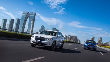 BMW: Έτοιμη η πρώτη μονάδα ανακύκλωσης μπαταριών