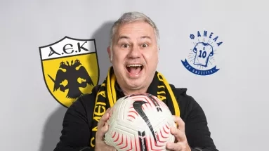 Όταν οι παίκτες της ΑΕΚ φώναξαν το σύνθημα «Γ@#@! τους κι ας σε φωνάζουν λύκο, Ζαραλίκο»