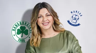 «Καθόμουν πολύ κοντά στη 13, σε μια δύσκολη περίοδο»: Σοφία Ζαχαράκη | Φανέλα