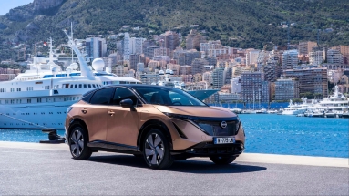 Nissan Ariya: Τεχνολογία στην υπηρεσία του οδηγού