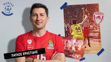 Παύλος Χρηστίδης: «Έμεινα από φωνή στο τρίποντο του Πρίντεζη» | Φανέλα