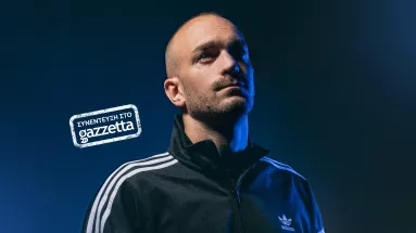 Ματσούκας: «Έχασα τον “αδερφό“ μου από καρκίνο και δεν ενδιαφέρθηκε κανείς»