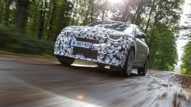 Έρχεται το ισχυρότερο Abarth όλων των εποχών