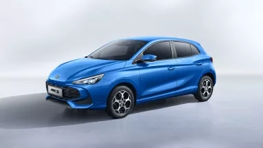 Αυτό είναι το υβριδικό σουπερμίνι της MG, με χαμηλή κατανάλωση και 195 ίππους