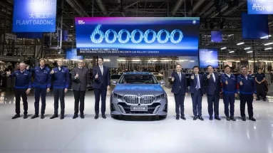 H ΒΜW έφθασε στην Κίνα τα 6 εκατομμύρια αυτοκίνητα