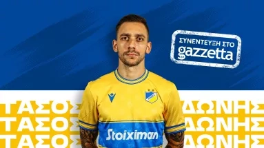 Τάσος Δώνης στο Gazzetta: «Η μεταγραφή που χάλασε στον ΠΑΟΚ, τα λάθη μου και η προσέγγιση από μεγάλη ελληνική ομάδα» 