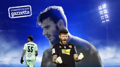 Μπόρις Κλέιμαν στο Gazzetta: «Φυλακή, βαθιά κατάθλιψη, μ@@@ες των media, το μυαλό τρελαίνεται…»