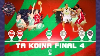 Τα κοινά Final Four των «αιωνίων» στην Euroleague (vids)