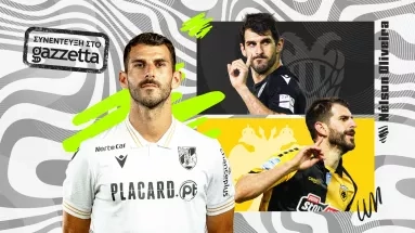 Ολιβέιρα στο Gazzetta: «Ο Μελισσανίδης αρνήθηκε να με πουλήσει στη Γουλβς και μετά ήρθε ο Κονέ που ήθελε τον Αραούχο»