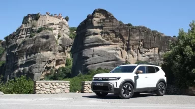 Οδηγήσαμε το Dacia Duster διπλού καυσίμου: Ταξίδι με 8 ευρώ ανά 100 χλμ.