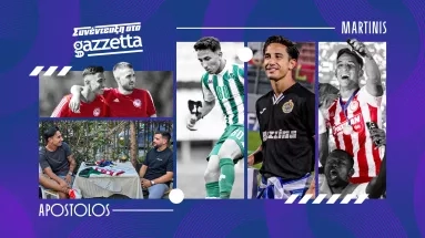 Απόστολος Μαρτίνης στο Gazzetta: «Στον Ολυμπιακό δεν χάνεις!»