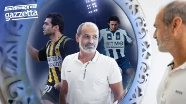 Σωτήρης Κωνσταντινίδης στο Gazzetta: «Εγώ δεν έπεσα κάτω! Από τον πάγκο να τραυματίστηκα;» (vid)