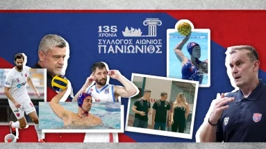 Πανιώνιος: 135 χρόνια λαμπερός φάρος του αθλητισμού 