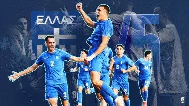 Μία παρέα παιδιών κοιτάζει τ' άστρα και ονειρεύεται