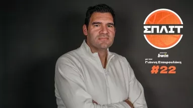 Μια ερώτηση για κάθε ομάδα της EuroLeague