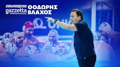 Θοδωρής Βλάχος στο Gazzetta: «Δεν υπάρχει αποτυχία στον αθλητισμό»