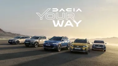 Αποκτήστε το νέο σας Dacia με το δικό σας τρόπο