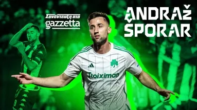 Σπόραρ στο Gazzetta: «Δεν θα ξεχάσω ποτέ στη ζωή μου εκείνο το πέναλτι, ευκαιρίες έχασαν κι ο Ρονάλντο με τον Μπενζεμά»! 