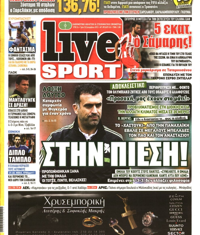 LIVE SPORT - 10/09/2013