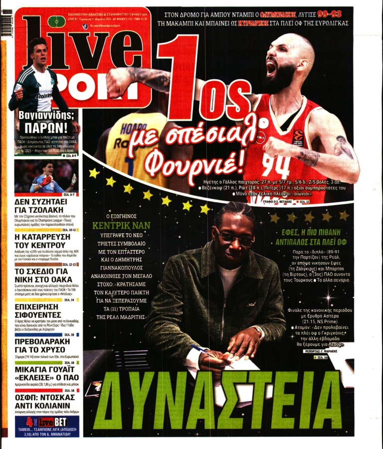 LIVE SPORT - 11/04/2025