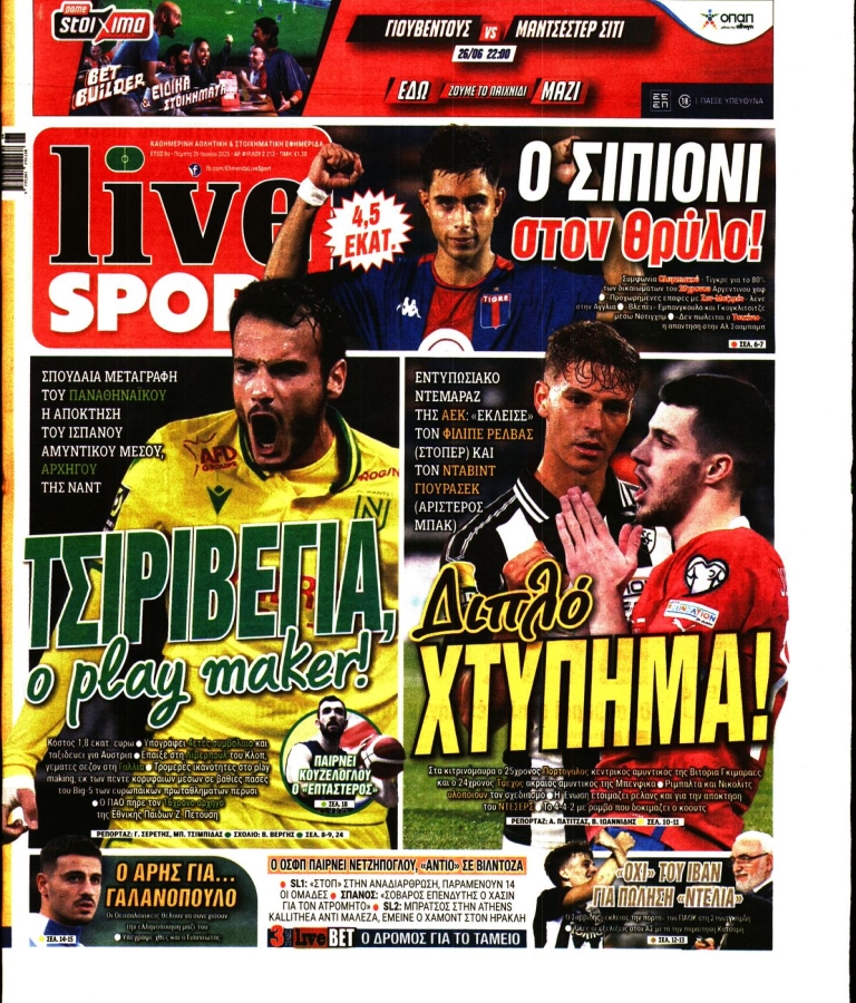 LIVE SPORT - 26/06/2025