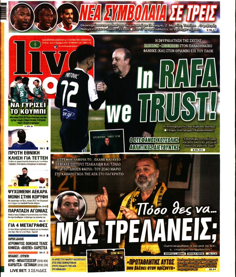 LIVE SPORT - 11/11/2025