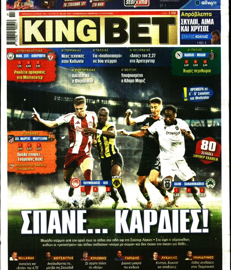 KING BET - 03/04/2026