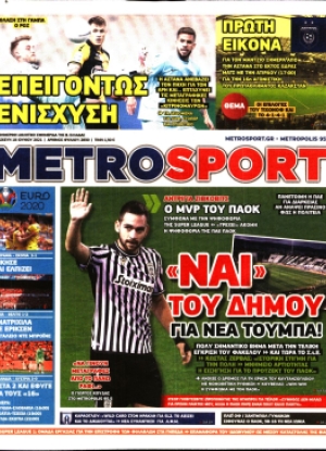 METROSPORT - 18/06/2021