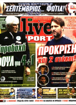 LIVE SPORT - 27/07/2021