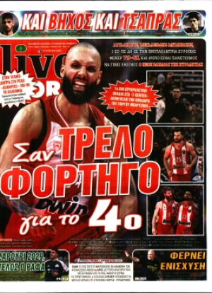 LIVE SPORT - 23/05/2026
