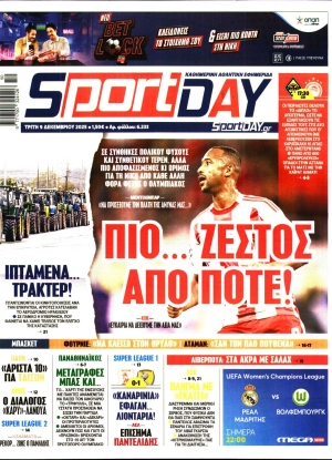 SPORTDAY - 09/12/2025